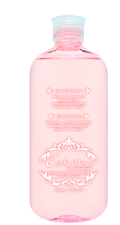 نقدم لكي ايست ديو للمحترفين Moist Cleansing Water for sensitive skin