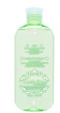نقدم لكي ايست ديو للمحترفين Moist Cleansing Water for oily skin