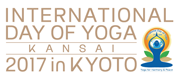 国際ヨガDAY関西2017in京都