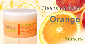 Cleansing Balm Orange